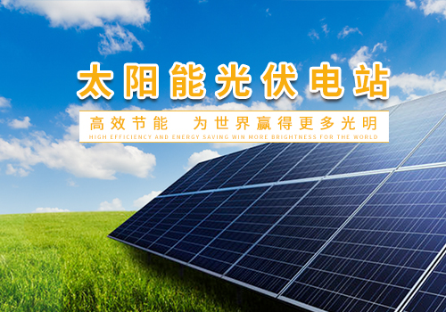 穩(wěn)定土拌合站機(jī)械設(shè)備