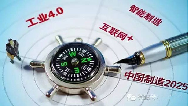 何為工業(yè)自動化、智能化？作概念莫忘初衷：轉(zhuǎn)型升級